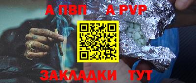кокаин VHQ Тара