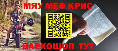 хмурый Татарск