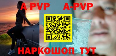 кокаин VHQ Тара