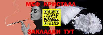 гидра Тверь