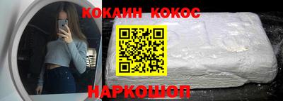 хмурый Татарск