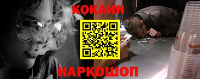 хмурый Татарск