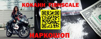 хмурый Татарск