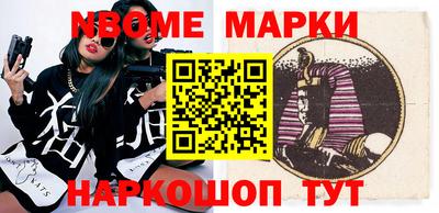 гидра Тверь