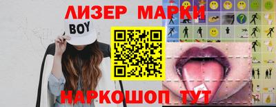 хмурый Татарск