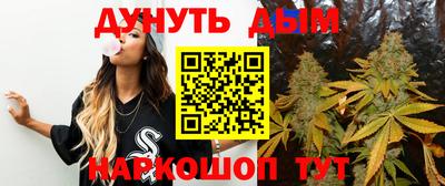 кокаин VHQ Тара