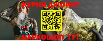 гидра Тверь