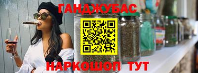 кокаин VHQ Тара