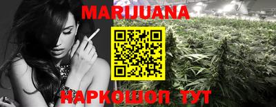 кокаин VHQ Тара