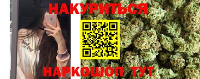 хмурый Татарск