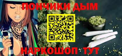 гидра Тверь