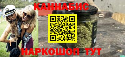 хмурый Татарск