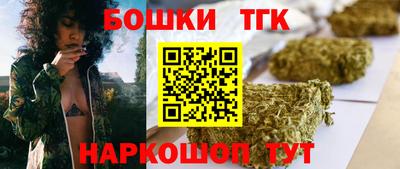гидра Тверь