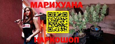 хмурый Татарск