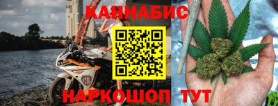 гидра Тверь