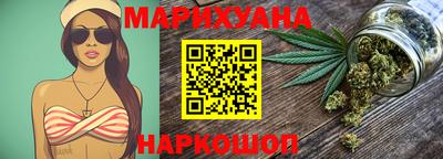 кокаин VHQ Тара