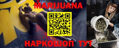 кокаин VHQ Тара