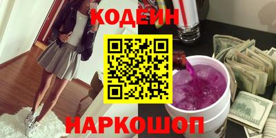 хмурый Татарск