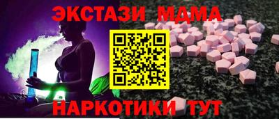 хмурый Татарск