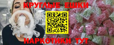 кокаин VHQ Тара