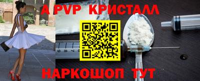 хмурый Татарск