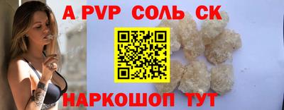 кокаин VHQ Тара