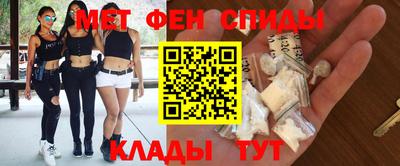 хмурый Татарск