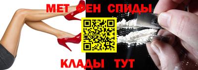 хмурый Татарск