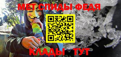 хмурый Татарск