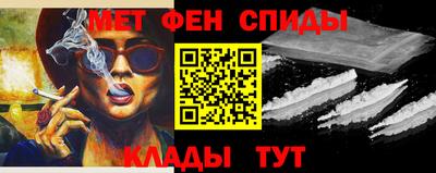 кокаин VHQ Тара