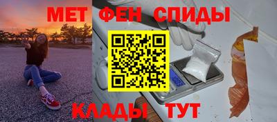 кокаин VHQ Тара