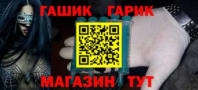 кокаин VHQ Тара