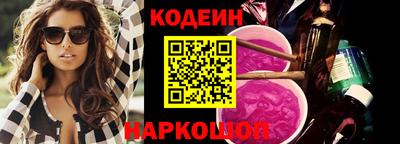 гидра Тверь
