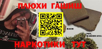 хмурый Татарск