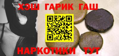 кокаин VHQ Тара