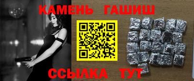 кокаин VHQ Тара