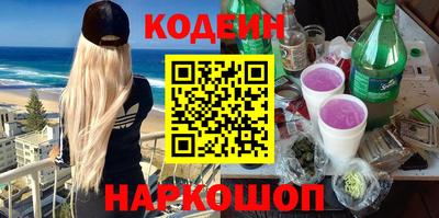 кокаин VHQ Тара