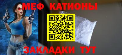 гидра Тверь